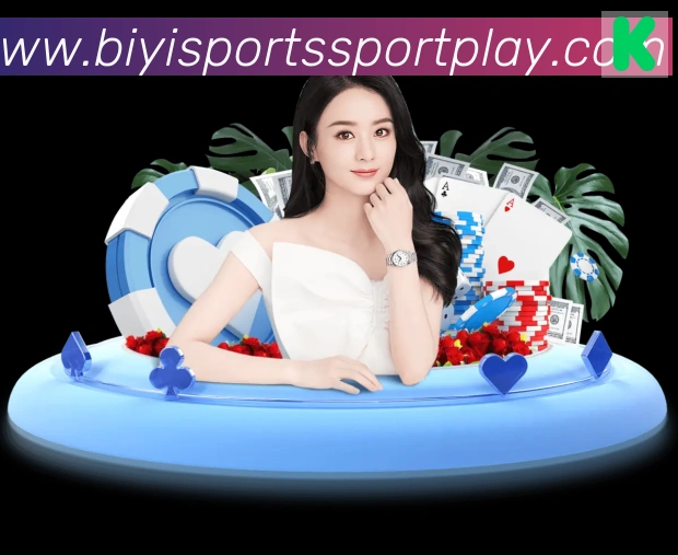 扫码下载 App